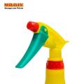 Plastic Spray Bottle. 