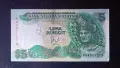 Old Rm5 Ringgit Malaysia Duit Lama Siri 6 Dan 7 Jaafar Hussein Ahmad Don. 