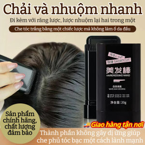 【Che Phủ Tóc Bạc】Gậy Nhuộm Tóc Mềm Mại/Thuốc Nhuộm Tóc Dùng Một Lần Màu Xám/Que Nhuộm Tóc Tạm Thời Màu Tự Nhiên