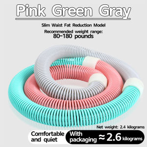 1.3KG Soft Spring Weighted Hula Hoop Flexible Tube Waist And Abdominal Training Device Aerobic Exercise Training Home Fitness Equipment