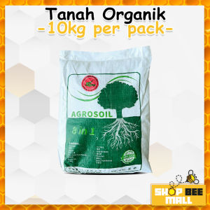 10KG TANAH HITAM PREMIUM ORGANIC SOILMIX GARDEN BLACK 8 IN 1 ORGANIK SOIL POKOK BUNGA SAYUR TANAMAN