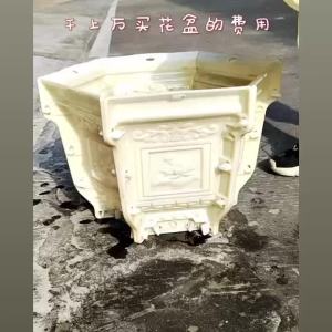 Large Size [ Damaged Reissue ] Hexagonal New Cement Homemade Flower Pot Mold Gardening Bonsai Potted Concrete Plastic Steel Model Large