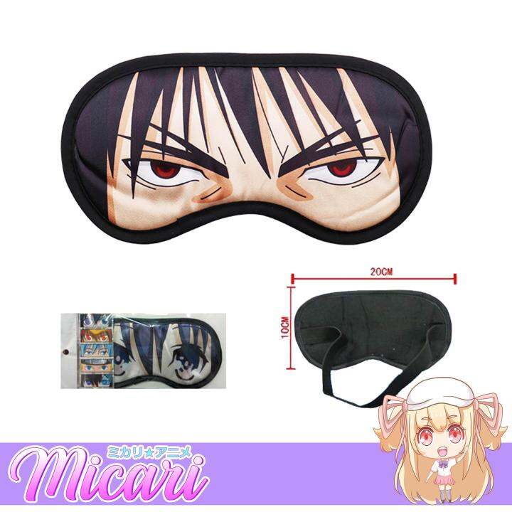 Micari Kuroko no Basuke Taiga Kagami Anime Eyemask | Lazada PH