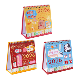 2026 Daily Schedule Planner Home Office Decors Desk Organizer Flip Standing Desk Calendar Mini Monthly Desktop Calendar