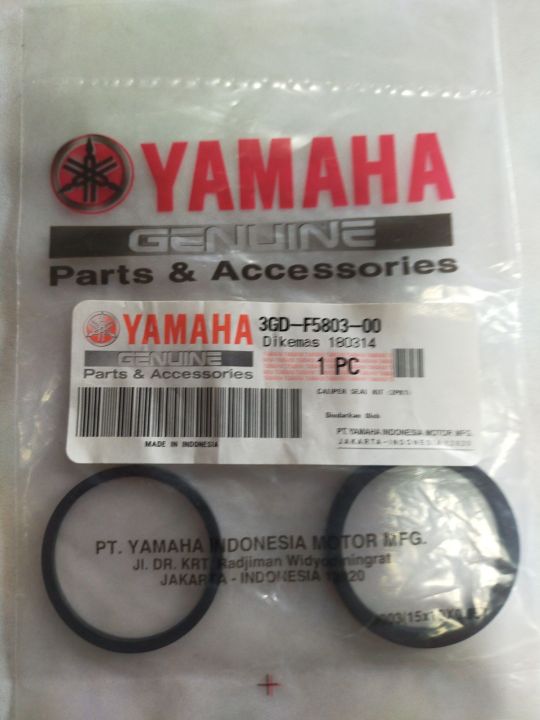yamaha r15 rear caliper
