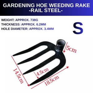 Turning the ground grass rake agricultural rake loose soil iron rake Large agricultural tools  Loosening the soil four-toothed rake clearing wasteland agricultural tools Gardening Hoe Weeding Rake Steel Farm Tool Grasping Raking Loosen