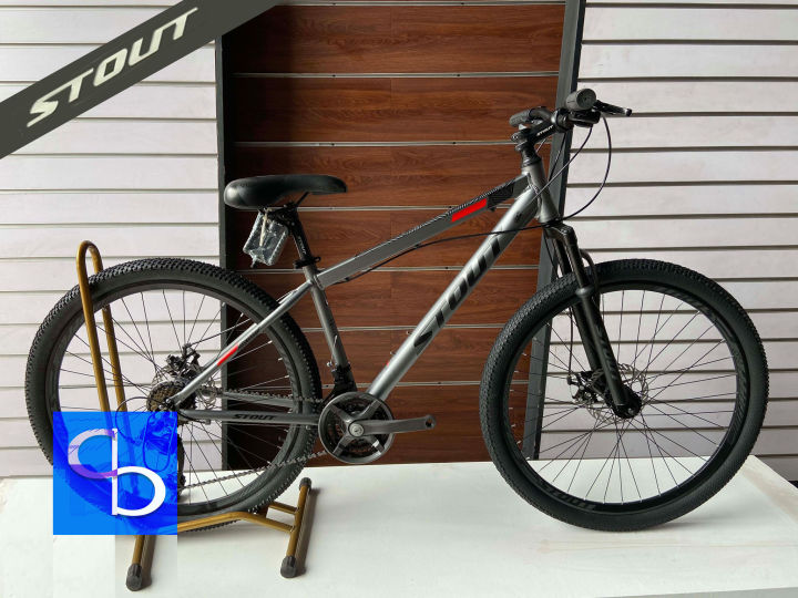 Stout mountain hot sale bike price