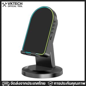 2 ใน 1 ลำโพง Smart Audio RGB LIGHT แท็บเล็ตลำโพงไร้สายแบบพับเก็บได้