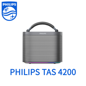 Loa Bluetooth Philips TAS4200 – Âm thanh 20W | TWS Stereo | 10h phát nhạc | AUX/TF | Có tay cầm