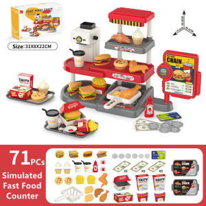 (Sound / Water Filling) Cash Register Toy Fast Food Coffee Machine Simulated Supermarket Shopping Play Gift Kids