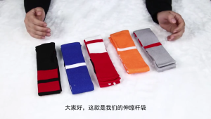 Fishing Rod Protector Gloves Fishing Tool Fishing Rod Sleeve Rod Cover Elastic Fishing Rod Sock for Fish Rod Protecting