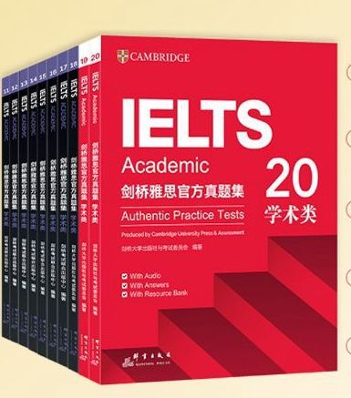 IELTS Academic 13-19 セット IELTS 19 Academic Student's Book with