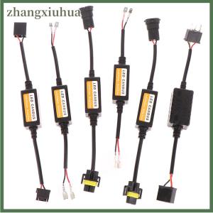 zhangxiuhua LED Canbus Decoder Car Headlights Error Free Resistor H1 H3 H4 H7 H9 H11 Adapter