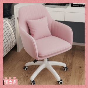 💎พร้อมส่งจากไทย 🚚 เก้าอี้คอมพิวเตอร์ เก้าอี้แต่งหน้า เก้าอี้ทานอาหาร เก้าอี้สำนักงาน เก้าอี้พนักพิง เก้าอี้หมุนได้ chair