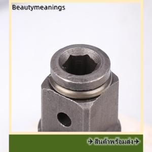 💥💌【Special price】✈️Ready Stock✈ อะแดปเตอร์ประแจแบบไม่ใช้แปรงถ่านหัวเปลี่ยนก้านประแจเหล็กชุบโครเมี่ยมวาเนเดียม