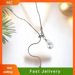 HB Stainless Steel Pearls Long With Baroque Pearls Necklace For Women Adjustable Chain Sweater Accessories Fashion Jewelry