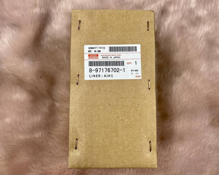 ปลอกสูบ 4JG2, 4JH1 | Lazada.co.th