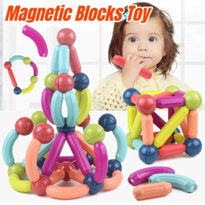 Magnetic Blocks Toy 12pcs Educational Toy for Kids Magnetic Stick Building Blocks Big Size Set Gift
