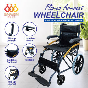 [Same Day Delivery] Standard Flip-up Armrest Wheelchair (Small Wheel) - 18 Inches