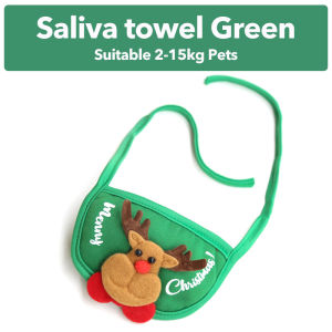 TeekerPet Dog Hat Saliva Towel Bib Cat Hat Christmas Hat Autumn and Winter Clothes Pet Costume