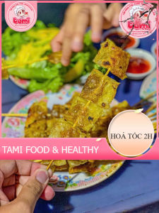 [LOẠI NGON] Xỏ Lòi Phú Yên Gửi Vô Chính Gốc Món Ăn Vặt Nướng Thơm Ngon Đậm Đà Hương Vị Việt Túi 30 Xiên Hút Chân Không