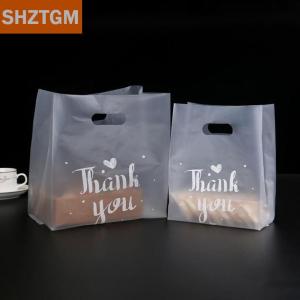 [COD] SHZTGM ถุงของขวัญลูกกวาดพลาสติก50ชิ้นถุงช้อปปิ้งถุงห่องานแต่งงาน