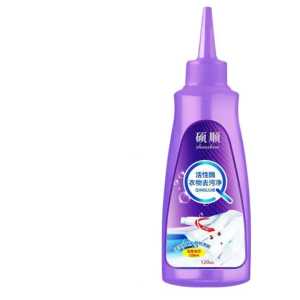 JMALL SHUO SHUN Active Enzyme Laundry Stain Remover Garment Stubborn Stain Cleaner