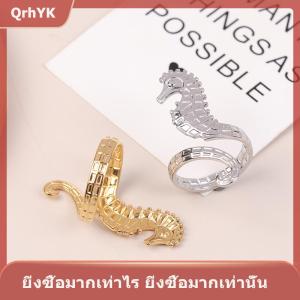 【QrhYK】 แหวนสแตนเลสลายม้าทะเลชายหาดทะเลแบบเปิดแหวนน้ำหนักเบาอบอุ่นสำหรับผู้หญิง PVD ชุบกันน้ำของขวัญเครื่องประดับที่มีสไตล์