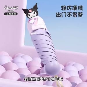 AE Sanrio Kuromi childrens fully automatic folding sun protection umbrellacustom-made umbrella for girls suitable for both sunny and rainy days