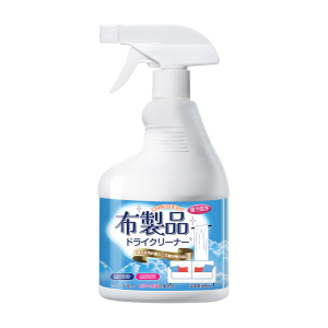 Pet Stain & Odor Remover | No-Wash Upholstery Cleaner | Sofa Mattress Carpet Cleaner