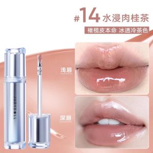 Judydoll Mirror Lip Gloss Mirror Water Gloss Lip Gloss Ice Iron Lip Glaze Lipstick Non-stick Cup Orange Lip Gloss Lip Makeup EDRM