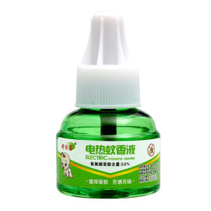 Mosquito Repellent Odorless Smokeless Safe Healthy Baby Repellent Pregnant Women