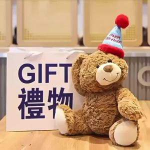Happy Birthday Hat Teddy Bear Stuffed Plush Toy Bear Doll Brown Teddy Bear Doll Christmas Gift for Kids