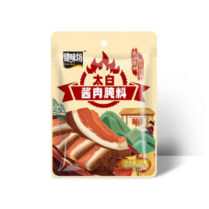 Sunrichh Versatile Meat Marinade Sauce