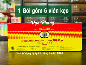 Kẹo the hỗ trợ ho khan tiếng hiệu African Sea Coconut 1 Hộp/ 1 Gói