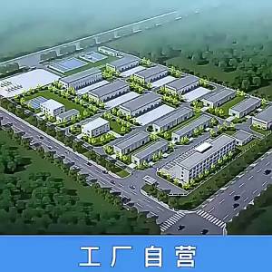 Dog Tooth Crispy Rice Snacks 60 Small Pack Pizza Rolls Childhood Nostalgia Office Snacks Leisure Food Small Snacks