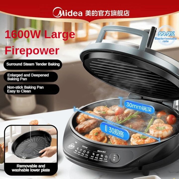 Midea Electric Baking Pan Household Double-sided Heating Deepen