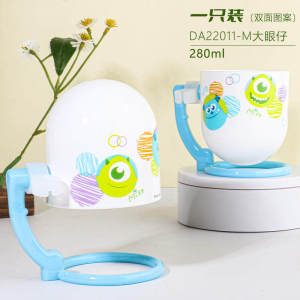 I Know Disney ถ้วยแปรงฟันเด็กแก้วล้างถ้วยแปรงฟันถ้วยเด็กการ์ตูนหมุนได้ถ้วยมิกกี้เอลซ่ากันตก