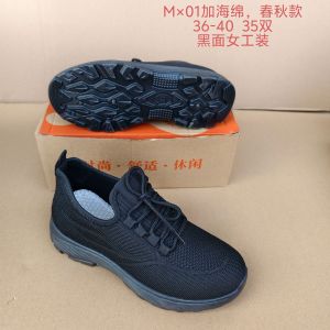 Free Shipping 2026 Spring/Autumn New Collection: WomenS Casual Sneakers With Upper Sponge Padding Front Laces Soft Sole And Black Design Suitable For Workwear