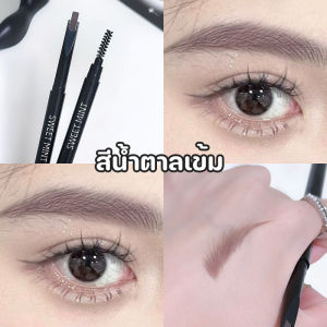 ดินสอเขียนคิ้ว ดินสอเขียนคิ้วแบบหมุน 2 in 1 กันน้ำ พร้อมแปรง ติดทนนาน 1 ชิ้น ดินสอเขียนคิ้ว ดินสอเขียนคิ้วกันน้ำ หมุนดินสอเขียนคิ้วพร้อมแปรงเขียนคิ้ว ดินสอเขียนคิ้วสองหัวึ มีแปรงปัดคิ้วในตัว