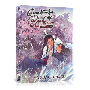 หนังสือ โม่เซียงถงซิ่ว Grandmaster of Demonic Cultivation: Mo Dao Zu Shi Novel Vol.1 / 2 / 3 / 4 / 5 Book By Mo Xiang Tong Xiu โม่เซียงถงซิ่ว English Book Novel Comic Book Teens Book Reading Gifts พร้อมส่ง หนังสือภาษาอังกฤษ