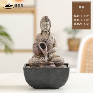 Flowing Water Wealth Ornament Office Feng Shui Decoration Living Room Entrance Decoration Water Feature Home Small Fountain