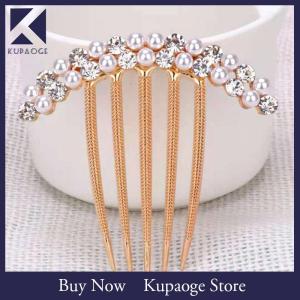 [Kupaoge] หวีแต่งผม5ซี่หวีเสียบผมคริสตัลไข่มุกสำหรับเจ้าสาวหวีคริสตัลพลอยเทียมสำหรับงานแต่งงานกิ๊บติดผมเครื่องประดับผม