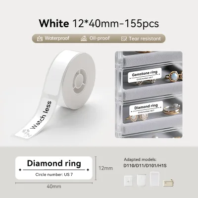 【White Label】NIIMBOT D11/D110/D101 White Label Sticker Waterproof Oil Proof No Glue Residue Name Sticker Beauty Kitchen Toys Thermal Label Paper