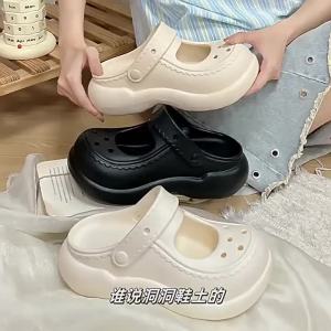 [Free Shipping] 2026 New Vintage Clog Shoes For Women Suitable For Outdoor And Home Use EVA Thick Sole Height-Increasing Versatile