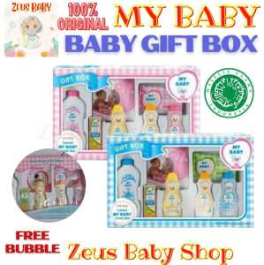 My Baby Gift Box Set Paket Hadiah Bayi Parcel Kado Hampers Kado Bayi