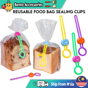 [Bento Accessories] Food Sealer Clip Plastic Sealer Tie Food Sealing Clip Snack Sealer Clip 密封夹 Penyepit Plastik - KW143