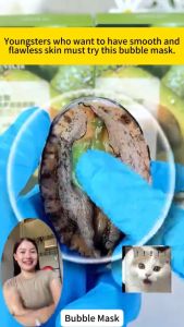 Local Stock Anthocyanin Bubble Mask Pore Shrinking Brightening Mild Botanical Formula Facial Cleansing Mud Mask
