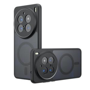 Case for Vivo X200 Pro mini X200s X200 Ultra Magsafe Magnetic Matte Back Cover Anti-fingerprint Four Corners Built-in Safety Pads Anti-drop Anti-collision Anti-shock Protective Cover