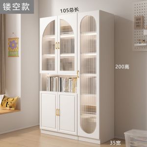 Urban Echo Glass Door Bookshelf Solid Wood Storage Cabinet
